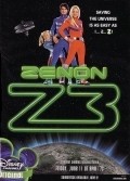 Zenon: Z3 movie in Steve Rash filmography.
