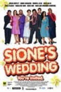 Sione's Wedding movie in Chris Graham filmography.