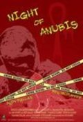 Night of Anubis is the best movie in Jill Van Voorst filmography.