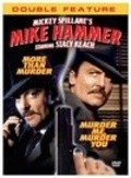 More Than Murder movie in Denny Miller filmography.