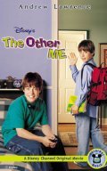 The Other Me movie in Manny Coto filmography.