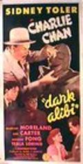 Dark Alibi movie in Benson Fong filmography.
