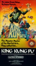 King Kung Fu is the best movie in Robert Carroll filmography.