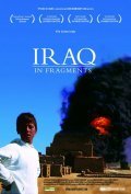 Iraq in Fragments movie in Djeyms Longli filmography.