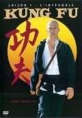Kung Fu movie in Jerry Thorpe filmography.