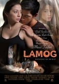 Lamog movie in Maui Taylor filmography.