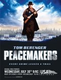 Peacemakers movie in Bob Gunton filmography.