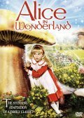 Alice in Wonderland movie in Garry Harris filmography.