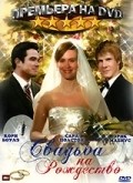 A Christmas Wedding movie in Michael Zinberg filmography.