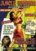 Terror of the Bloodhunters movie in Jerry Warren filmography.