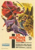 Lo sceicco rosso movie in Pietro De Vico filmography.