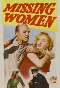 Missing Women movie in James Millican filmography.