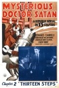 Mysterious Doctor Satan movie in John English filmography.
