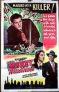 Money Madness is the best movie in Ida Moore filmography.