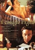 Il consiglio d'Egitto movie in Antonio Catania filmography.