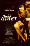 La cena movie in Ettore Scola filmography.