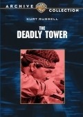 The Deadly Tower movie in Jerry Jameson filmography.