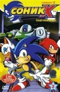 Sonic X is the best movie in Matt Charles filmography.