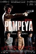 Pompeya is the best movie in Cristian Drut filmography.