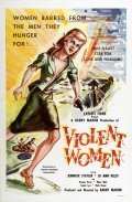 Violent Women is the best movie in Sandy Lin filmography.