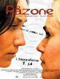 Razone movie in Christian E. Christiansen filmography.