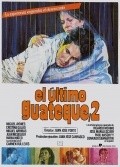 El ultimo guateque II is the best movie in Carmen Bullejos filmography.