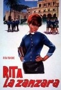 Rita la zanzara movie in Milena Vukotic filmography.