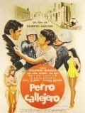 Perro callejero movie in Blanca Guerra filmography.
