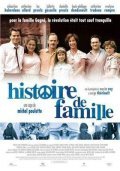 Histoire de famille is the best movie in Evelyne Rompre filmography.