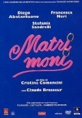 Matrimoni movie in Claude Brasseur filmography.