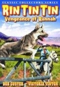 Vengeance of Rannah movie in Ed Cassidy filmography.