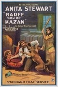 Baree, Son of Kazan movie in Joe Rickson filmography.