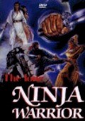 Ninja Warriors movie in John Lloyd filmography.