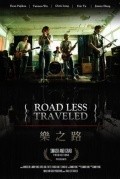 Road Less Traveled movie in Vanness Wu filmography.