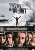 Tera Kya Hoga Johnny is the best movie in Abhay Deol filmography.