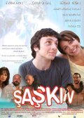 Saskin is the best movie in Esra Soybelli filmography.