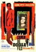 Crimen de doble filo movie in Luis Marin filmography.