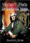 Vincent Price: The Sinister Image movie in Vincent Price filmography.