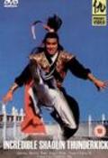 Incredible Shaolin Thunderkick movie in Godfrey Ho filmography.