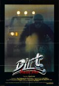 Dirt movie in Eric Karson filmography.