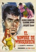 L'homme de Marrakech movie in George Hamilton filmography.