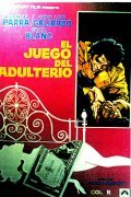 El juego del adulterio is the best movie in Carmen Lujan filmography.