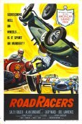 Roadracers movie in Skip Ward filmography.