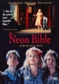 The Neon Bible movie in Terens Devis filmography.