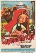 La caperucita roja is the best movie in Maria Gracia filmography.