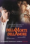 Dellamorte Dellamore movie in Anna Falchi filmography.