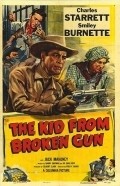 The Kid from Broken Gun movie in Jock Mahoney filmography.