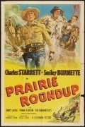 Prairie Roundup movie in Ted Adams filmography.