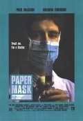 Paper Mask movie in Christopher Morahan filmography.