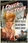 I Cover Big Town movie in Joseph Allen filmography.